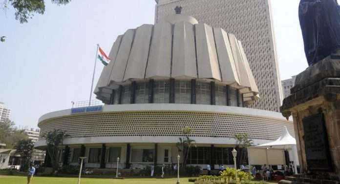 Vidhan Bhavan at Mumbai